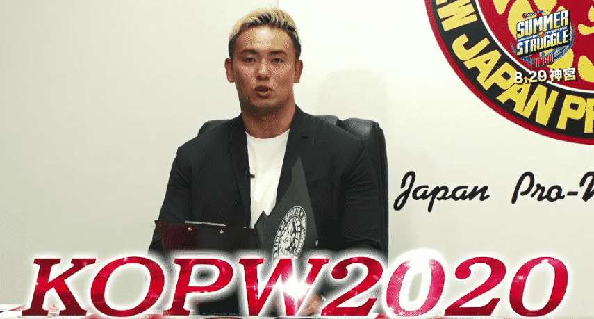 The Good, The Bad and The Yano: A Look At NJPW’s New KOPW 2020 Title