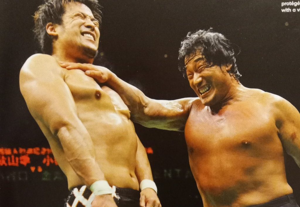 GLOBAL HONORED GLORY: A LOOK AT PRO WRESTLING NOAH - WrestleJoy