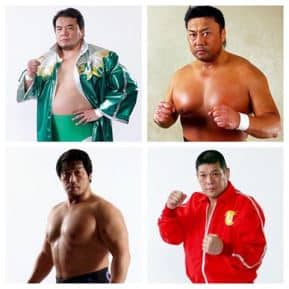 GLOBAL HONORED GLORY: A LOOK AT PRO WRESTLING NOAH - WrestleJoy