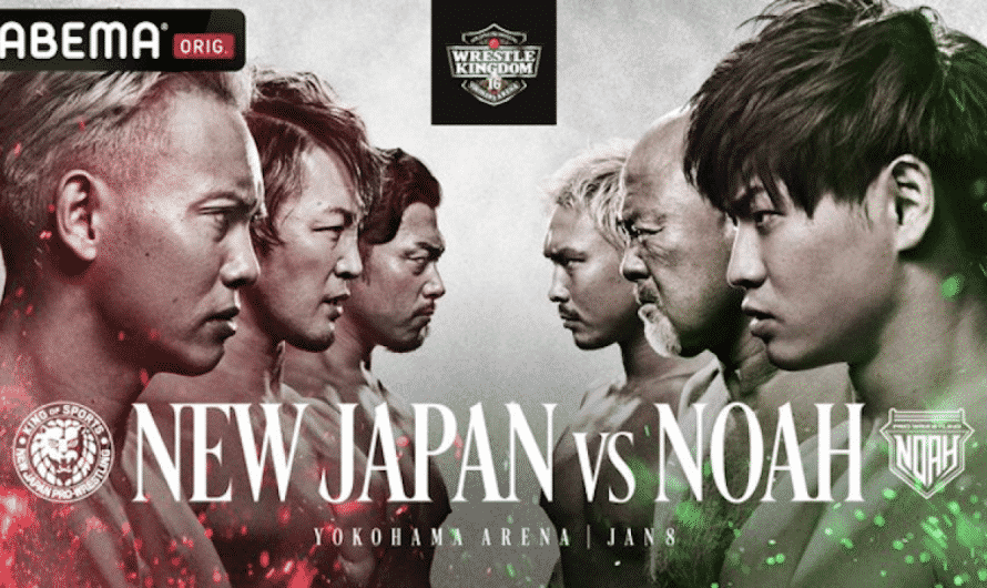 The Lion And The Ark: NJPW And NOAH To Clash In Yokohama